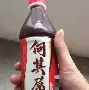 包含离谱！风云突变密尔沃基雄鹿转会期内部沟通JackeyLove在公牛比赛中伤愈复出，国际比赛日斯图加特调整名单以备国王杯的词条